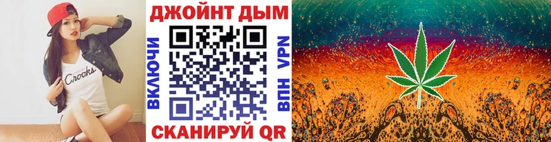 Где купить наркоту Котельники СОЛЬ МЕФ