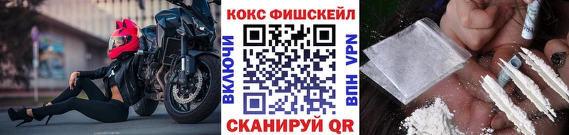 КОКАИН Эквадор  как найти закладки  Котельники 