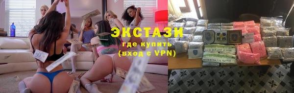 твердый Белокуриха