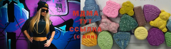 твердый Белокуриха