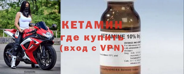 крисы Беломорск