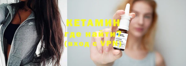 твердый Белокуриха