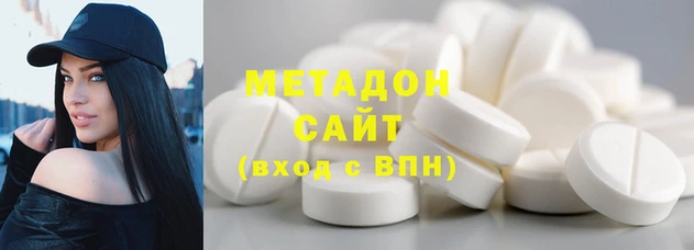 твердый Белокуриха