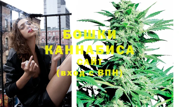 крисы Беломорск