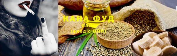 твердый Белокуриха